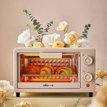 Bear/小熊新款小型电多功能烘焙烤蛋挞蛋糕10升家用双层烤箱