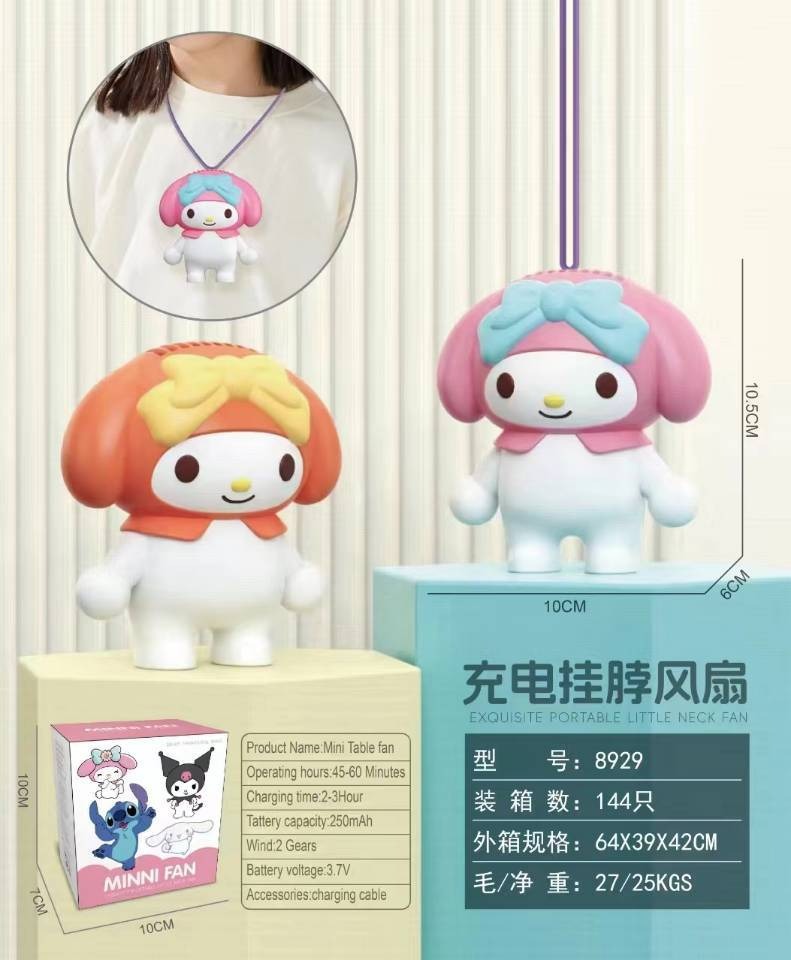 Sanrio Clow M Halter Fan Creative Colorful Small Handheld Fan Mute Student Dormitory Desktop Fan
