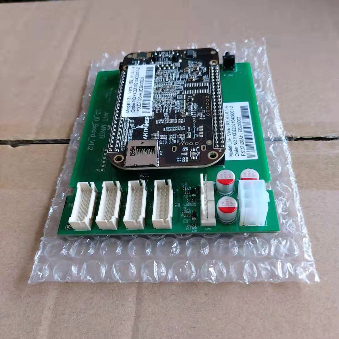 l3 蚂蚁矿机控制板  l3  算力板通用全新现货  原装正品