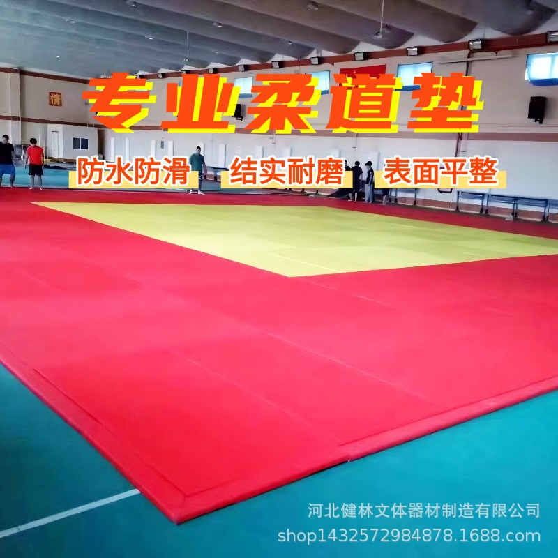 厂家批发柔道垫 摔跤垫 巴西柔术垫 体操垫 海绵垫 榻榻米柔道垫