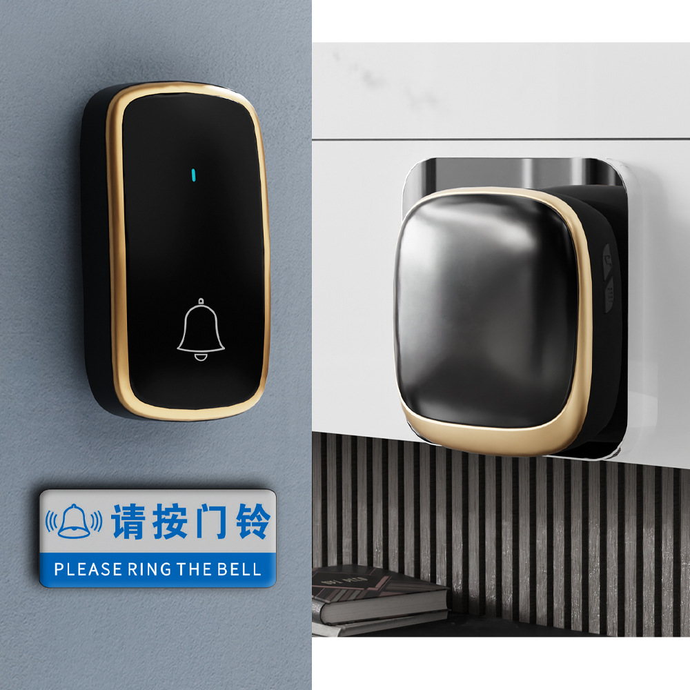 收藏产品现货分销权益登录查看是否享首单包邮或首单立减产品型号b116