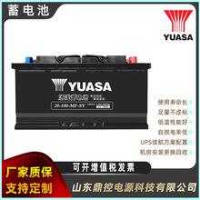 YUASA汤浅UXL220-2N阀控密封式铅酸胶体蓄电池2V200AH长寿命电力