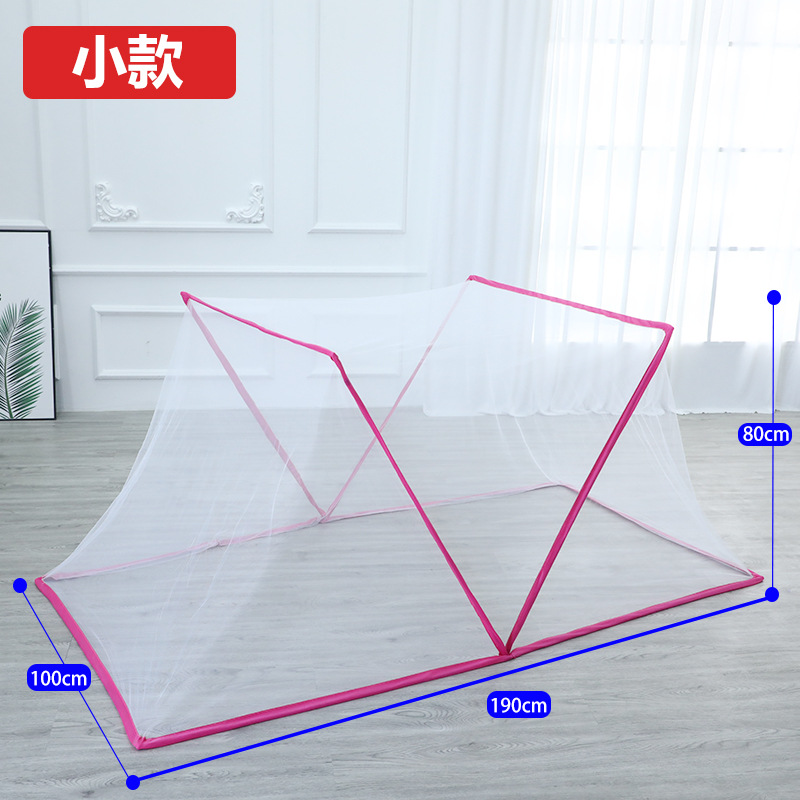 Tiktok Same Style Adult Installed Mosquito Nets Dormitory Adult Portable Folding Mosquito Net Student Bed Bed Mosquito Net