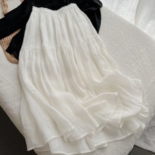 配毛衣长裙子白色半身裙女秋冬季2024新款中长款垂感气质A字伞裙