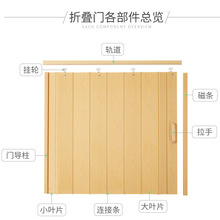 批发卫生间塑胶门 隔断推拉门 pvc折叠门 阳台移门 厨房书房空调