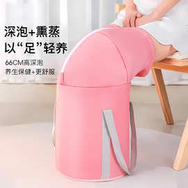 旅行折叠泡脚桶保温深桶多功能携便式泡脚桶家用五层保温带盖批发