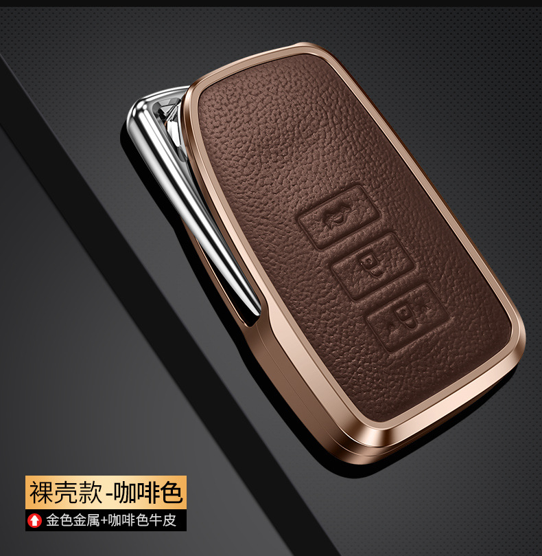 适用于雷克萨斯钥匙套es200/es300h凌志nx200/ct200h汽车钥匙包