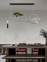 新中式茶室茶桌吊灯禅意书房餐厅客厅风迎客松创意艺术灯具