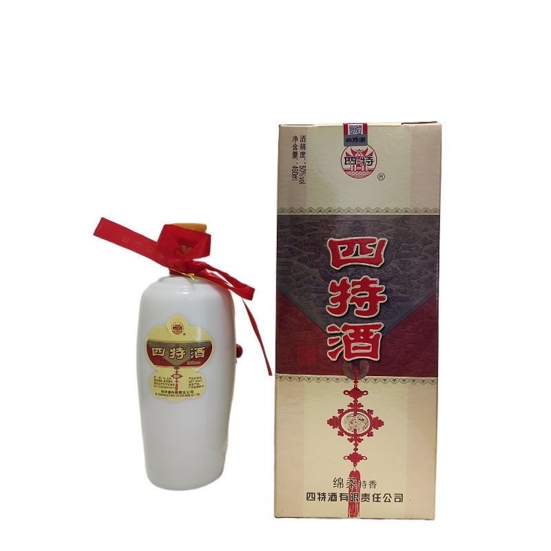 0成交2箱四特酒50度绵柔特香型四特青龙白酒460ml*6瓶白酒批发 量大可