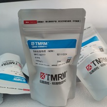 水中钙GBW(E)082777坛墨1000mg/L 50ml/瓶 钙元素标准物质标液