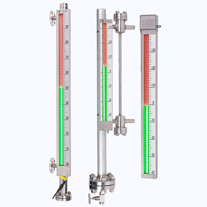 磁敏电子双色液位计 磁翻板/锅炉液位计/led光源显示高亮度水位计