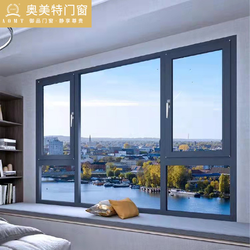 断桥铝隔音系统铝合金门窗批发封阳台落地窗户玻璃纱窗一体平开窗