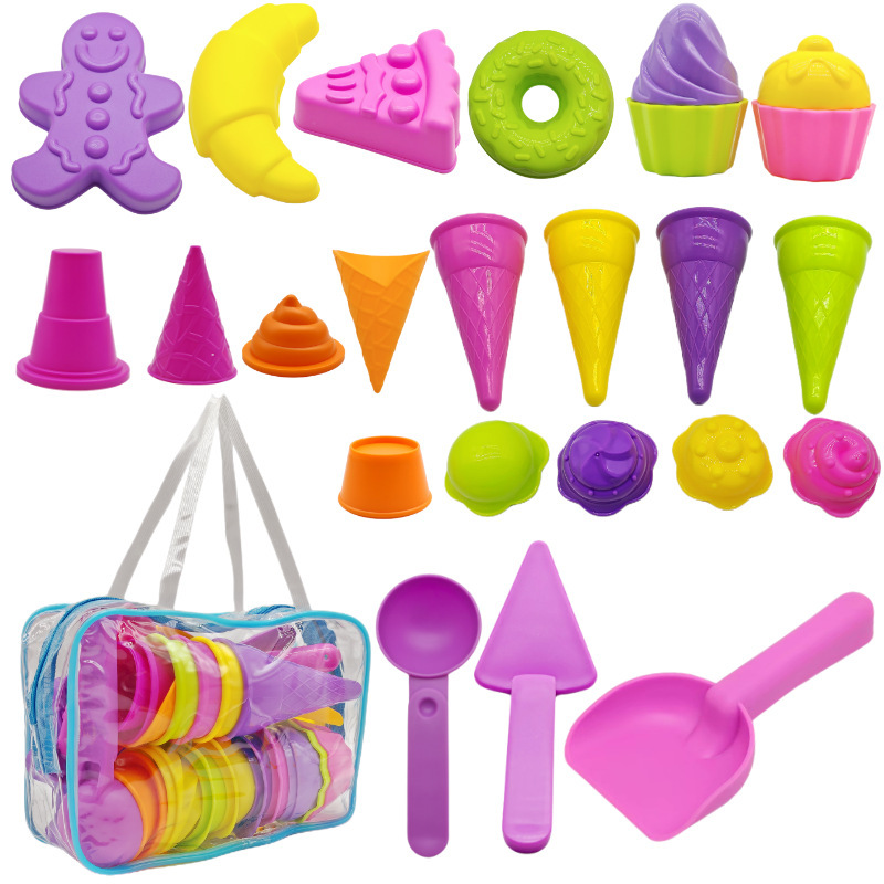 模具大号套装按压儿童海滩玩具玩沙沙滩沙池挖沙大铲子加厚-阿里巴巴