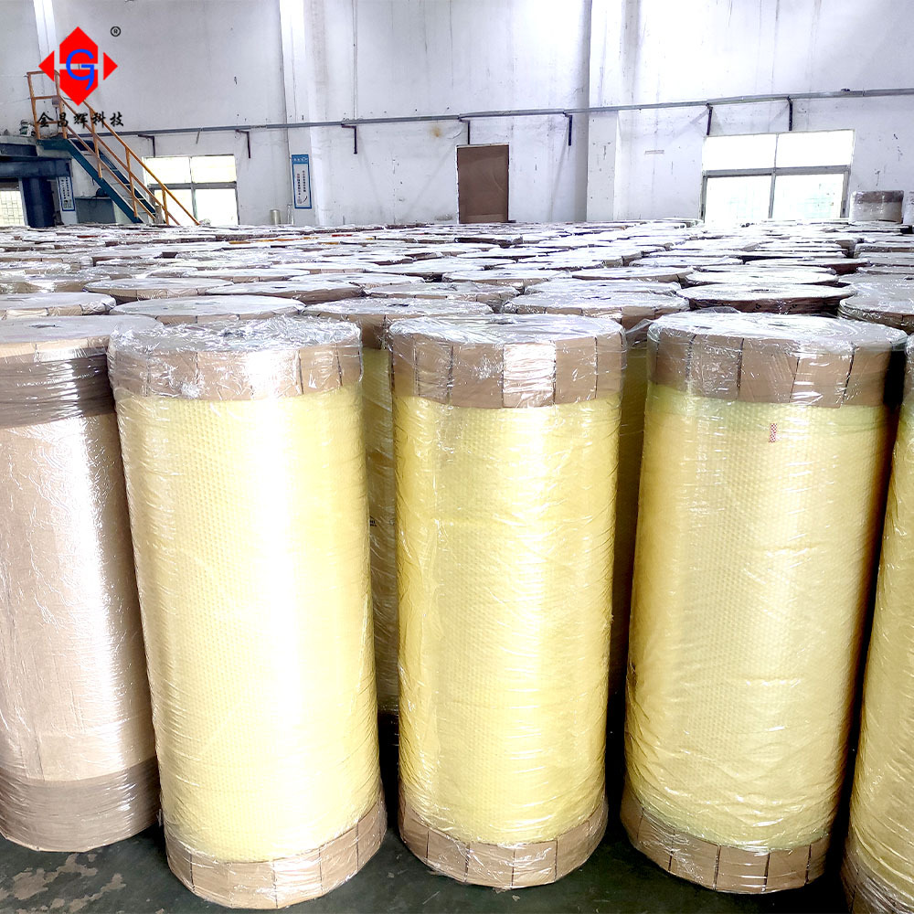 bopp封箱胶带捆扎快递物流打包胶带母卷可印logo印字半成品厂家