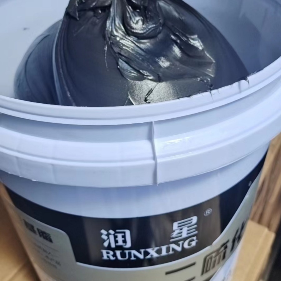 二硫化钼锂基润滑脂黑色机械挖机轴承叉车防锈矿山机械极压抗磨3
