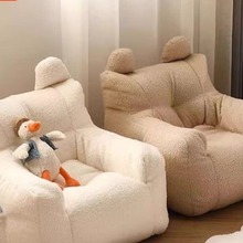 小沙发家用可坐懒人沙发填充颗粒婴儿座椅休闲久坐可爱卡通沙发椅