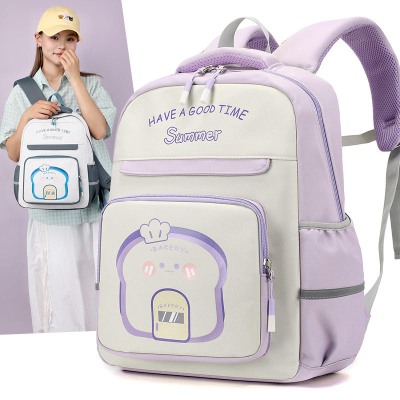 小学生女孩一二年级书包6-7岁可爱儿童多隔层高颜值时尚双肩背包