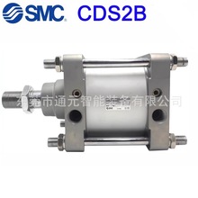 SMC标准气缸CS2B/CDS2B125/140/160/180-25-50-75-100-125150~200