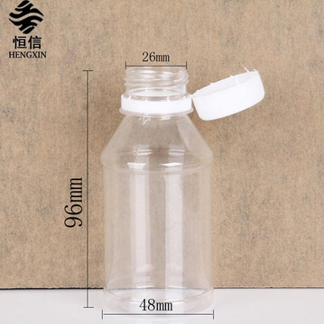 100ml塑料瓶 二两小瓶子 样品瓶 分装瓶液体瓶 密封圆形 透明