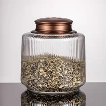 茶叶罐玻璃密封罐金属双盖密封自吸盖藏茶罐茶仓防潮家用LOGO