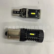 S25 1156 40W 1860 4SMD高亮汽车改装解码1156 LED倒车灯刹车尾灯