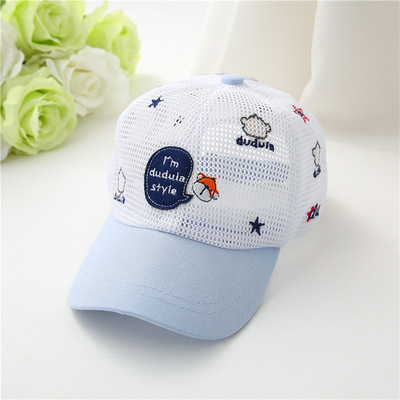 嘟嘟啦夏季网眼帽子男童遮阳帽宝宝太阳帽儿童棒球帽婴儿硬鸭舌帽
