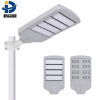 led Street light housing high-power die-casting street lamp Kit 200W Mains module street lamp Shell