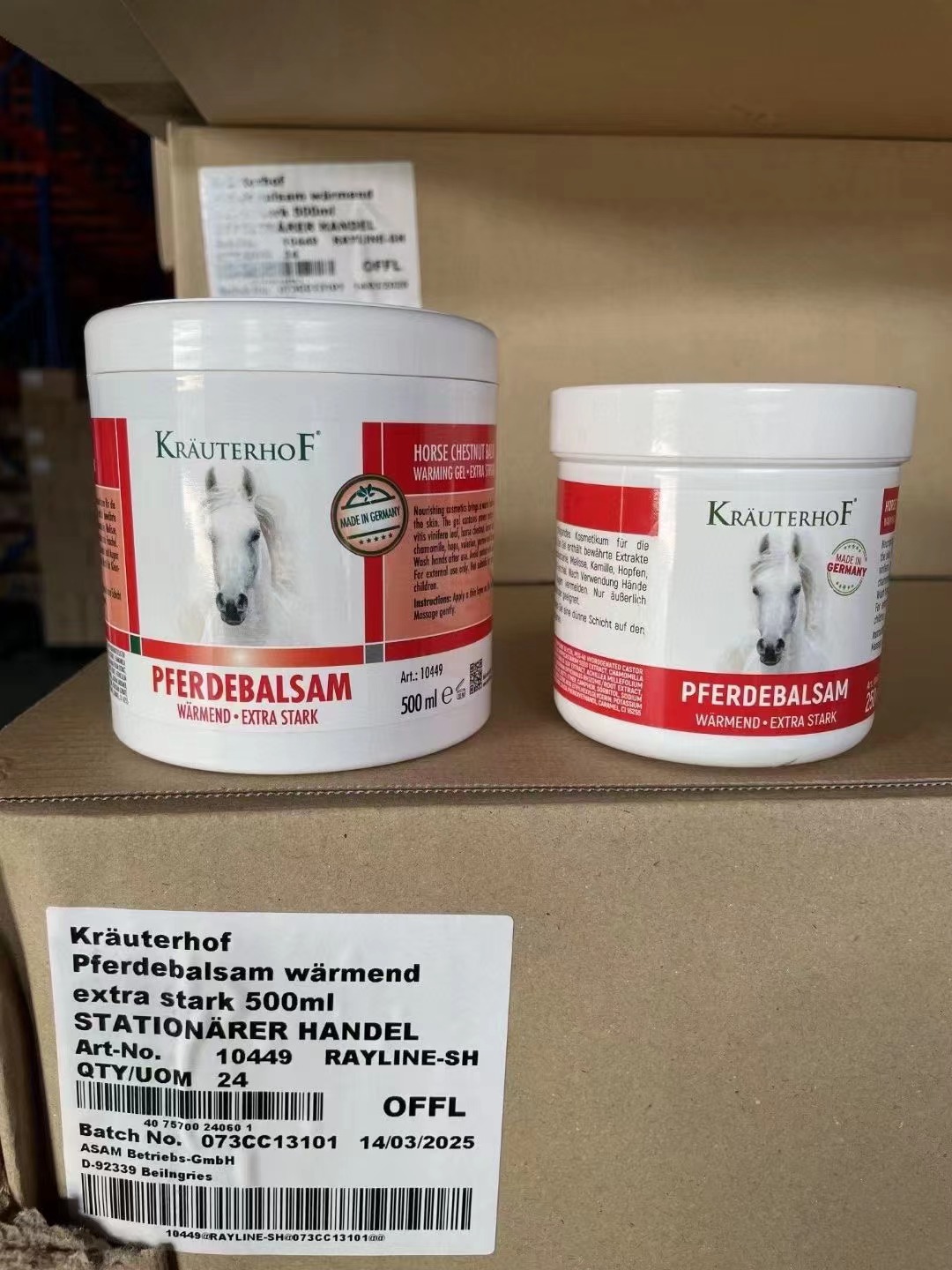 【一般贸易】德国krauterhof马栗膏热凝胶250ml,500ml批发一件代