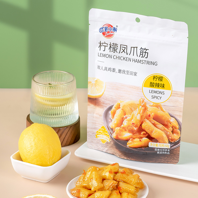 蜡笔小新68g柠檬凤爪筋酸辣味无骨鸡爪网红休闲小零食批发即食