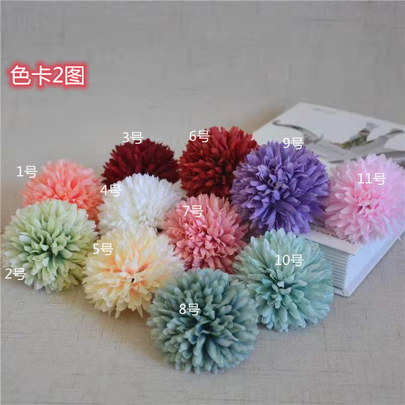 温馨提示:此连接为乒乓菊花瓣(半成品),(不是成品花束,不包含花枝,花