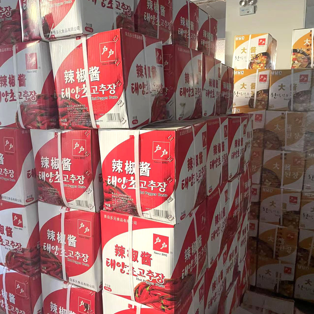 商用户户辣椒酱蒜蓉辣酱14kg韩国甜辣酱石锅拌饭炒年糕酱韩式辣酱