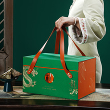 龙年高档创意粽子礼盒包装端午节咸鸭蛋礼盒空盒手提礼品盒子网红