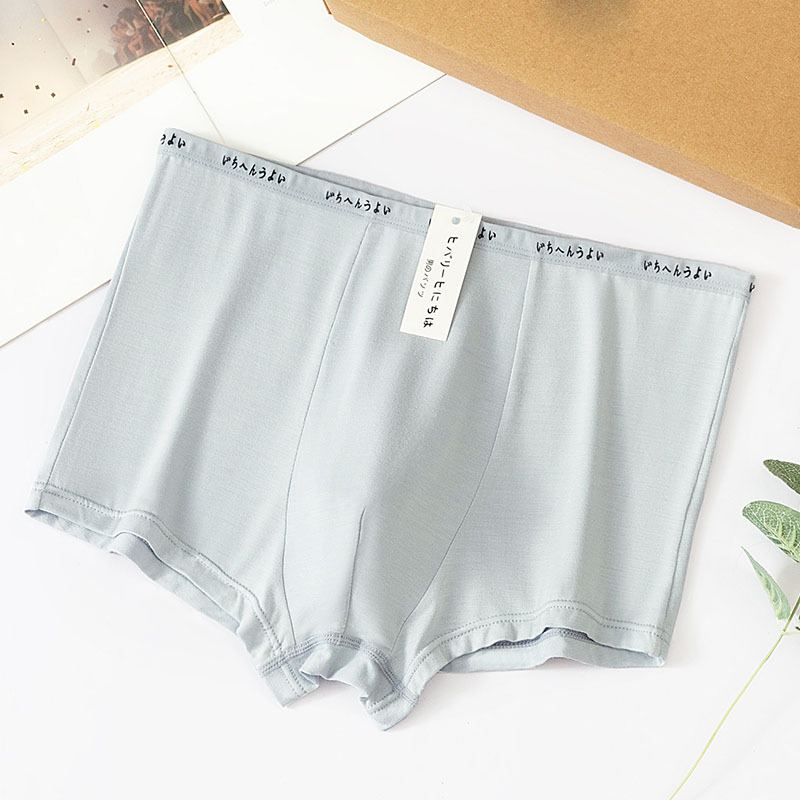 Foreign Trade Men's Boxer Briefs Mid-Waist Modal Good Product Cotton Underwear U Convex plus Size Breathable Source Factory Direct Sales