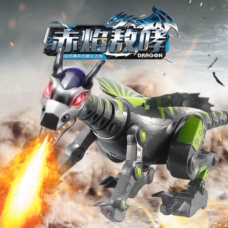 遥控霸王龙充电动智能声控语音对话机器人仿真恐龙模型儿童玩具