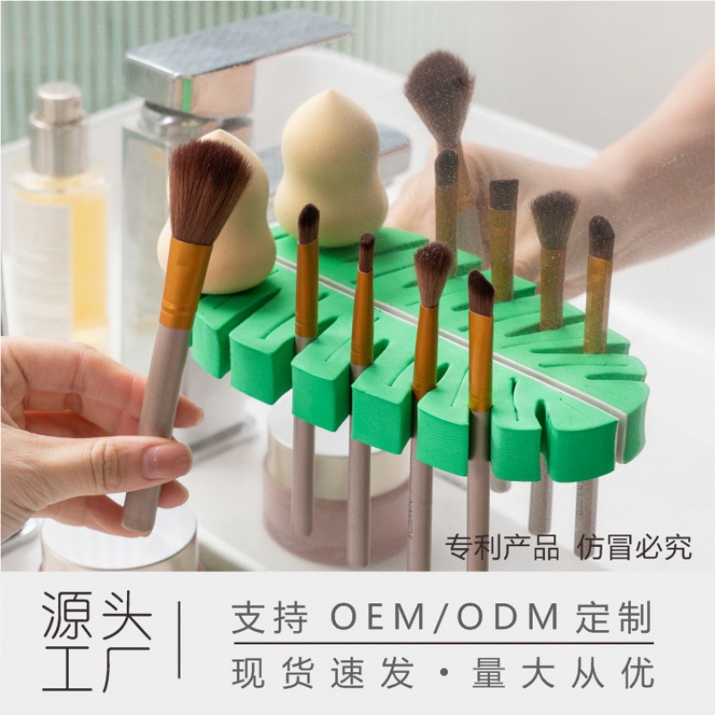 Storage Rack Makeup Brush Bathroom Toothbrush Holder in Bathroom Makeup Brush Cleaning Drying Rack Leaves Drying Rack