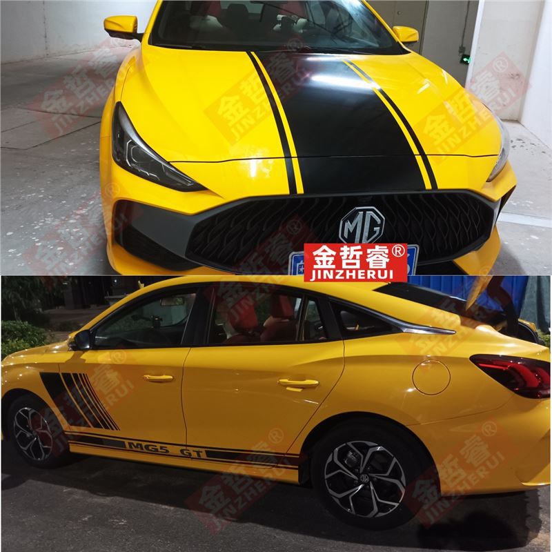 适用于名爵5 6车贴拉花车身改装引擎盖贴纸mg5 6 7彩条装饰机盖贴