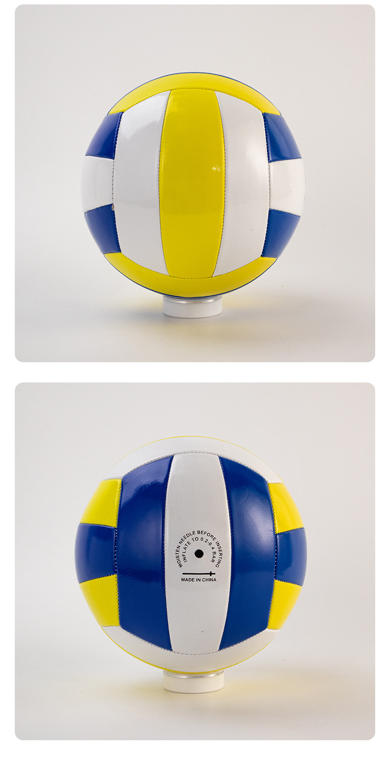 充气软式4号5号排球学生业余比赛训练用球软式初中生少年机缝排球