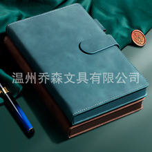 a5笔记本批发商务办公记事本带扣软皮面定制本子可印LOGO封面刻字