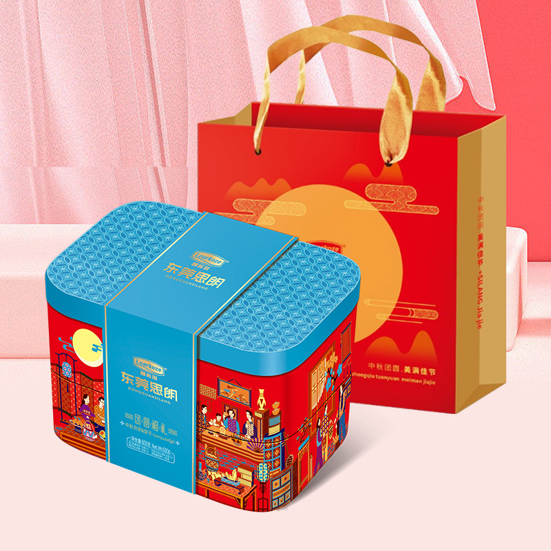 思朗团圆福礼礼盒600g流心奶黄月饼中秋伴手礼广式月饼团购批发