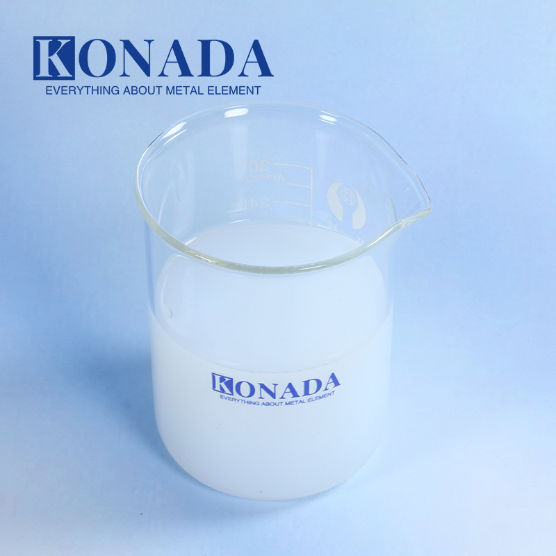 固含20%纳米铝溶胶酸性铝溶胶20-30nm涂层用铝溶胶增硬耐磨现货