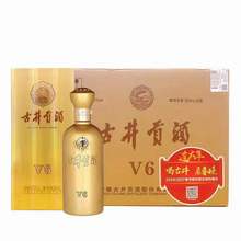 安徽古井贡酒v6浓香型50度500ml*6瓶整箱宴请送礼正品保证宴请
