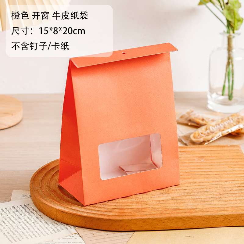 Kraft Paper Bag Cookies Packing Bag Glutinous Rice Boat Nougat Candy Special to-Go Box Baking Snowflake Crisp Bag