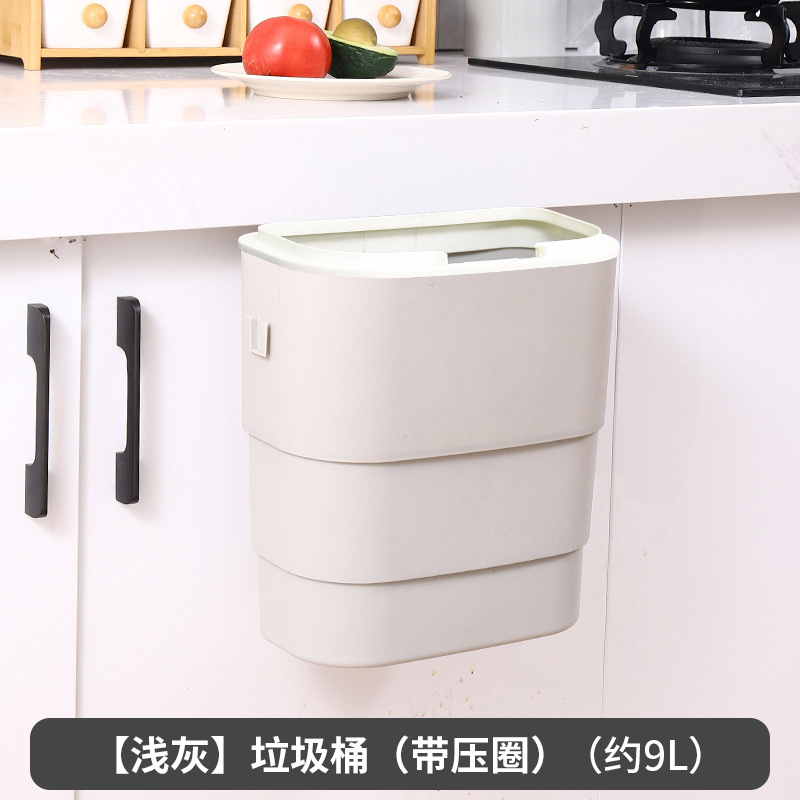 Large Wall Mount Trash Can with Lid Household Hanging Dust Basket Toilet Toilet Sliding Cover Pressure Ring Kitchen Trash Can