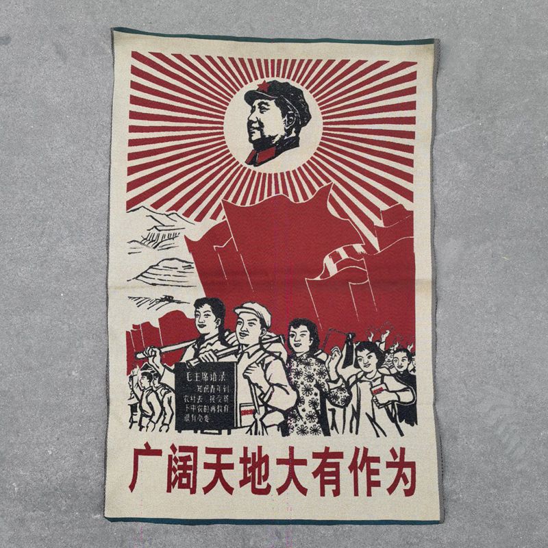 刺绣毛爷爷像古董古玩仿古摆件挂件铜器工艺品收藏古玩杂件批发