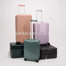 RIMO日默WA瓦旅行箱essential系列PC登机拉杆托运箱方胖子大容量