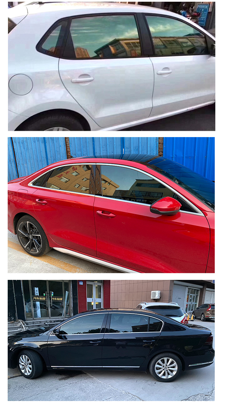 双层陶瓷隔热系列车窗贴膜 隔热膜车膜 防爆膜 金属陶瓷膜