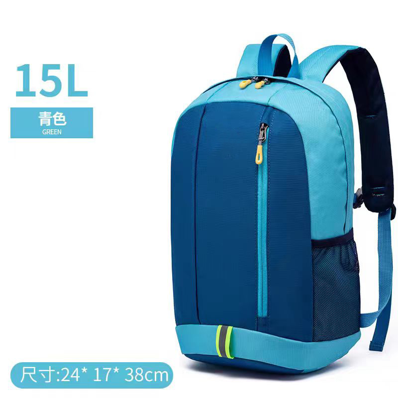 Outdoor Children's Backpack Boys Travel Lightweight Double-Shoulder Backpack Primary School Students Tutorial Remedial Class Small Bookbag Girls