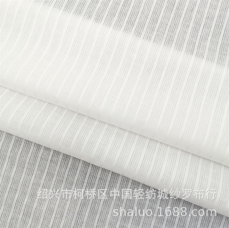 纯棉牙签条竖条提花面料女装衬衫连衣裙儿童小衫睡衣家居服装饰布