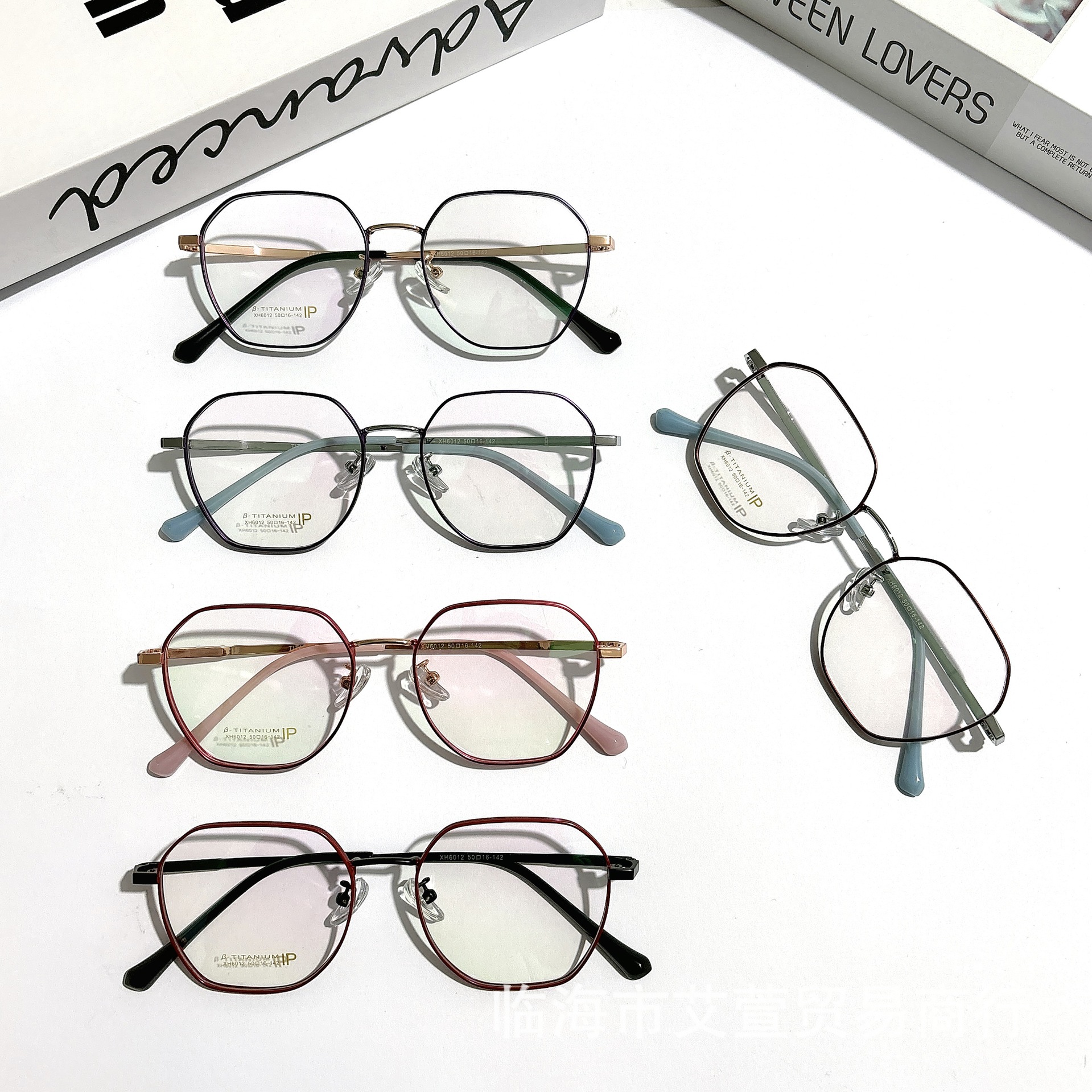 新款个性女ip双色电镀文艺复古多边形眼镜可配近视平光镜架混批发