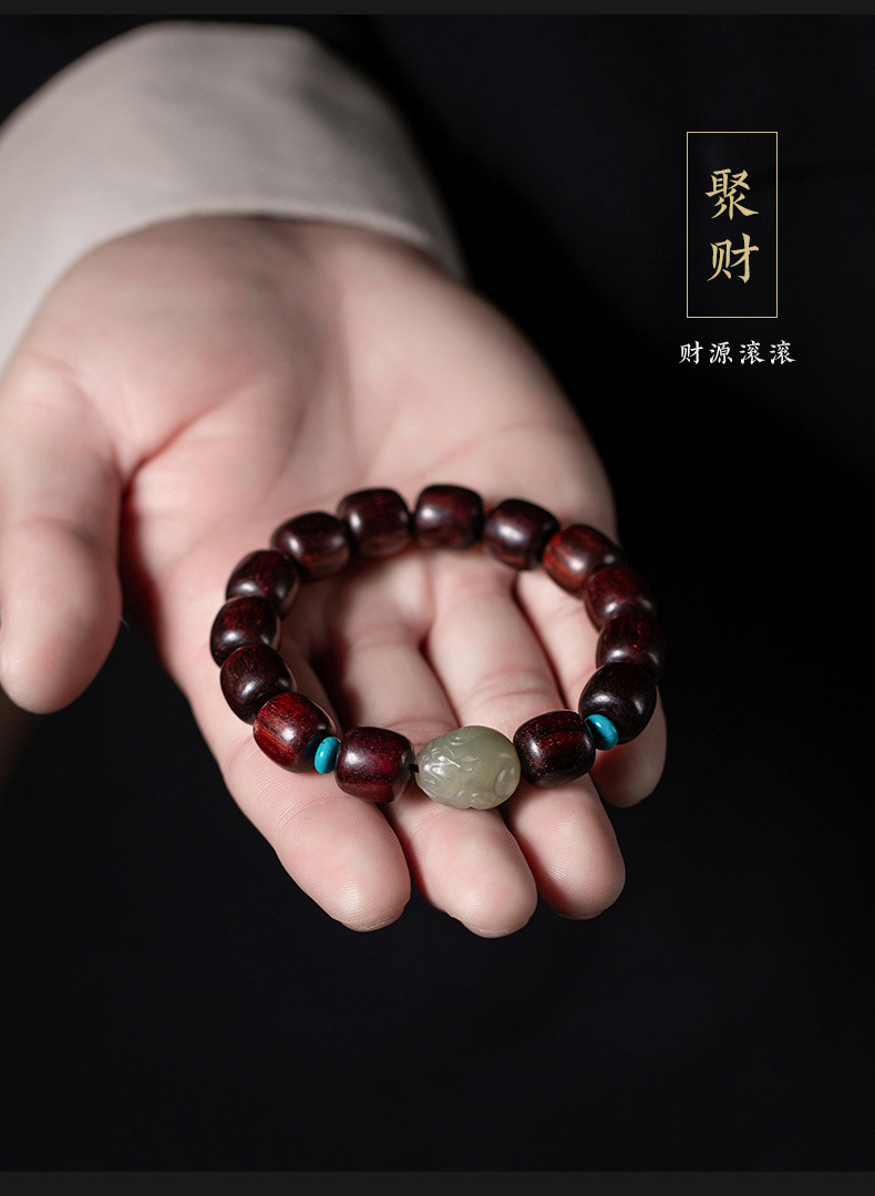 小叶紫檀男士手串12mm搭配和田玉貔貅文玩佛珠手链盘玩念珠饰品